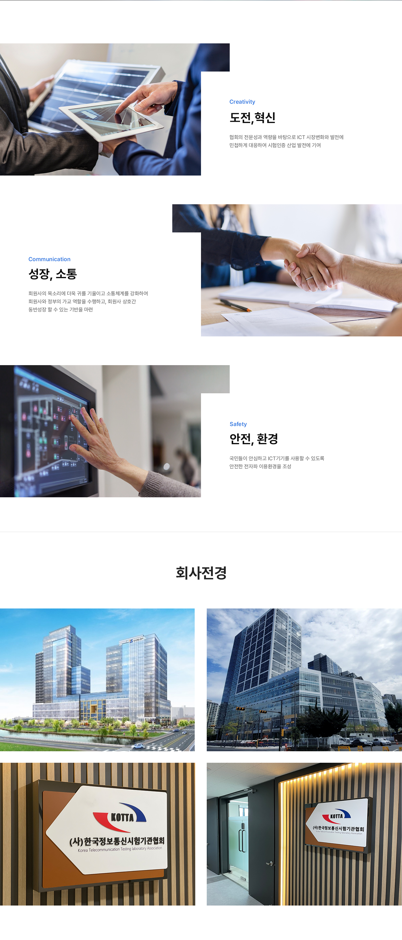 소개